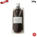 オーガニックチョコレートシロップ 200g K and Son's 3個セット(4)