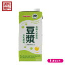 【4/30(水)限定!楽天カード利用でポイント8倍!】豆乳 ドウジャン ヘルシー マルサンアイ 豆乳飲料豆漿(ドウジャン) 1L 4本セット