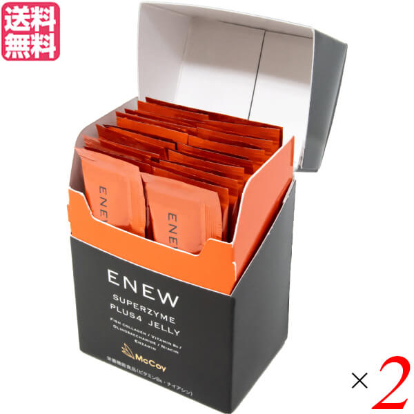 【お買い物マラソン！ポイント3倍！】ENEW スーパーザイムプラスフォーゼリー 10g×30包 2個セット 酵素 ファスティング 植物発酵エキス 送料無料