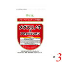 商品画像3