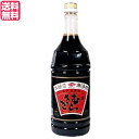 【7/27(日)限定!エントリーでポイント2倍!】濃口 醤油 チョーコー醤油 特選 純むらさきこいくち 1.8L 送料無料