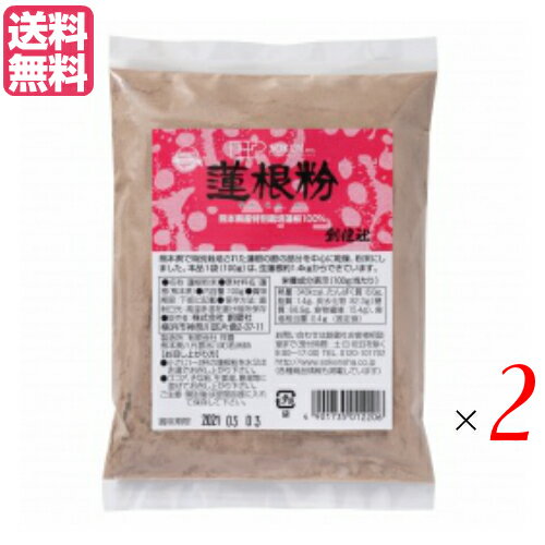 BFꡪ100ߥݥ󡪳س2ܡۥ󥳥ʴ 󤳤ʴ ϡʴ Ϸ ̺ϡ100 ϡʴ 100g 2ޥå