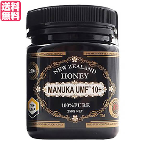 ハニージャパン マヌカハニーUMF10+/MGO250+は、ニュージーランドでしか採れない、世界で最も注目されている蜂蜜です。 マオリ族所有のマヌカ群生地で採蜜され皆様のお手元に届くまで管理されたトレーサビリティ保証付きの「本物」のマヌカハニー。 スプーン一杯の贅沢を最高品質にてご提供します。 ◆Product Story 「最高峰のハチミツ」 雑誌などでもおなじみのUMFマヌカハニー。 ニュージーランド産の世界から注目されている蜂蜜マヌカハニー。 マオリ族所有のマヌカ群生地で採蜜され管理されたトレーサビリティ保証付きの「本物」のマヌカハニー。 スプーン一杯の贅沢を最高品質にてご提供します。 「温度管理保証」 国際輸送時温度管理をしているマヌカハニーです。 ニュージーランドから日本へ運ばれる際1時間ごとに温度・湿度を計測・記録し、37度以下で輸送されています。 船で輸送される一般的なマヌカハニーは、日本に届いた時点で有効成分が分解されてしまっている商品も少なくありません。 理想的な蜂の巣の中と同じ温度（33〜37度）で管理された当社のマヌカハニーは、まさに最高の状態といえます。 ハニージャパンのマヌカハニーは、生きた採れたてのハチミツを楽しんで頂くために、ニュージーランドでの蜂の巣からのろ過、瓶詰め、そして日本に届くまで厳しく温度管理されていることを保証致します。 ＜ハニージャパン＞ “究極のマヌカハニー”を求めて…。 ニュージーランドの先住民であるマオリ族の宝物、UMFマヌカハニー。 一般の人々が立ち入る事の出来ないマヌカ原生林は、長年にわたり自然に育まれ見渡す限りマヌカの木しか見受けない奇跡の森が形成されています。 このマヌカの花蜜を吸ったミツバチが作り出す蜂蜜「UMFマヌカハニー」には、特別な成分が発見され珍重されています。 ハニードロップレットのUMFマヌカハニーは、国際輸送時温度管理の下、ニュージーランドから空輸で届いています。 〜奇跡のハチミツ “マヌカハニー”とは〜 世界にあるたくさんのハチミツの中で、ニュージーランドのマヌカハニーほど特別な蜂蜜はありません。 マヌカ （manuka） とは・・・ マヌカは環境汚染されていないニュージーランドに生息し、春には白やピンクの花を咲かせるニュージーランド原生の木の名前です。 マヌカの花から蜜蜂によって採蜜されたハチミツは、その独特で豊かな風味で人気があります。 今日ではニュージーランドを始め、多くの国々で価値が認識され、その豊かな味と独特の特性により、特別なハチミツとして愛用されています。 ■商品名：マヌカハニー UMF MGO ハニージャパン マヌカハニーUMF10+/MGO250+ 250g ニュージーランド はちみつ 蜂蜜 高級 ギフト プレゼント 送料無料 ■内容量：250g ■原材料名：マヌカハニー ■メーカー或いは販売者：（株）ハニージャパン ■賞味期限：商品に記載（製造日より3年） ■保存方法：高温多湿を避け、冷暗所に保存 ■区分：食品 ■製造国：ニュージーランド ■注意事項： 蜂蜜の結晶化について 開封時表面の白い斑模様や硬い状態は蜂蜜の結晶化でございまして正常な状態ですので品質に問題はございません。 マヌカハニー製造上の理由により、容器への充填後分離しないよう冷蔵室へ入れます。 この段階では、スプーンが入らないほど硬くなり開封時表面が白っぽく斑模様に見える原因となっております。 弊社マヌカハニーは空輸で輸入しているため、新しい商品ほど硬い状態となっております。 日本到着後、保管状況により少しずつ柔らかくなりますが、2月からの新型コロナウイルスの影響と思わえる特別需要もございまして、輸入後直ぐに出荷という状況になっている為、充填後冷蔵した時とほぼ同じ状態（硬い状態）でのお届けとなっております。 開封後、スプーンなどで混ぜていただくと白い斑模様は消えて少しずつ柔らかくなります。 また、常温で保管していただくと少しずつ柔らかくなりますが、ぬるま湯で湯煎していただくと短時間で柔らかくなります。 蜂蜜の結晶化は蜂蜜特有の性質であり品質に問題はございませんので、品質に問題はございません。【免責事項】 ※記載の賞味期限は製造日からの日数です。実際の期日についてはお問い合わせください。 ※自社サイトと在庫を共有しているためタイミングによっては欠品、お取り寄せ、キャンセルとなる場合がございます。 ※商品リニューアル等により、パッケージや商品内容がお届け商品と一部異なる場合がございます。 ※メール便はポスト投函です。代引きはご利用できません。厚み制限（3cm以下）があるため簡易包装となります。 外装ダメージについては免責とさせていただきます。