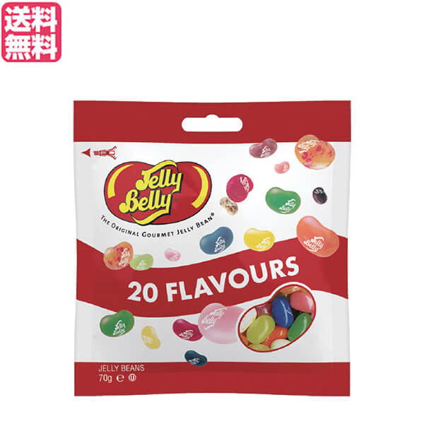 グミ お菓子 ゼリー ジェリーベリー フレーバーミックス 70g 送料無料