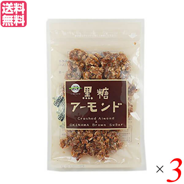 垣乃花 黒糖アーモンドは沖縄のサトウキビから取れた粗糖と黒糖に水飴を加え、クラッシュアーモンドをふんだんに混ぜ込み、カリカリ食感に仕上げました。 アーモンドの香ばしい風味と黒糖の優しい甘さが絶妙です。 ＜黒糖本舗垣乃花＞ 調味料の基本的な使い方の「さしすせそ（砂糖、塩、酢、味噌、醤油）」は、和食を美味しく味付けするために生まれた合い言葉。 一方、沖縄では「ダシ」をたっぷりととり「黒糖」を調味料としても使うことで「美味しく、健康的な」調理法が食文化として根付いています。 「黒糖」にはカリウムやカルシウムが含まれていることから、味にメリハリがつきやすいため、「ダシ」を使い「黒糖」を活用することで、塩気をやや控えめにして減塩を心がけられます。 私たちは「黒糖」を日常使っていただくこと （=いつものひとつぶ）でからだに優しく、美味しい食卓を提供して参ります。 ■商品名：アーモンド 黒糖 沖縄 垣乃花 黒糖アーモンド ナッツ サトウキビ 送料無料 ■内容量：90g×3 ■原材料名：アーモンド、粗糖(沖縄産)、糖蜜(沖縄産)、黒糖（沖縄産） ■メーカー或いは販売者：黒糖本舗垣乃花 ■賞味期限：180日 ■保存方法：直射日光、高温多湿を避け、常温で保存して下さい。 ■区分：食品 ■製造国：日本【免責事項】 ※記載の賞味期限は製造日からの日数です。実際の期日についてはお問い合わせください。 ※自社サイトと在庫を共有しているためタイミングによっては欠品、お取り寄せ、キャンセルとなる場合がございます。 ※商品リニューアル等により、パッケージや商品内容がお届け商品と一部異なる場合がございます。 ※メール便はポスト投函です。代引きはご利用できません。厚み制限（3cm以下）があるため簡易包装となります。 外装ダメージについては免責とさせていただきます。