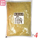 ぬか床 米ぬか マルアイ 麹屋甚平・熟成ぬか床1kg 4個セット 送料無料