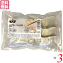 餃子 宇都宮 冷凍 もちもち皮のジャンボ餃子 1120g(35gx32個） 3袋セット 送料無料