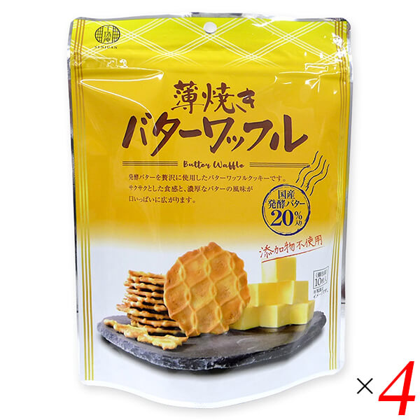 ワッフル クッキー お菓子 薄焼きバターワッフル 10枚 ×4セット（個包装）千珠庵