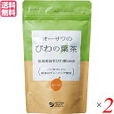 びわの葉茶 お茶 ノンカフェイン オーサワのびわの葉茶 60g(3g×20包) 2個セット 送料無料(4)