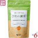びわの葉茶 お茶 ノンカフェイン オーサワのびわの葉茶 60g(3g×20包) 6個セット 送料無料