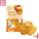 ドライマンゴー 無添加 砂糖不使用 第3世界ショップ ドライマンゴー 65g 4袋セット 送料無料