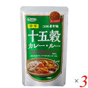 コスモ 直火焼 十五穀カレールー 中辛は十五穀(黒米・胚芽押麦・もちきび・もちあわ・発芽玄米等) ・クコの実・松の実などをバランスよくブレンド。 カラダにやさしい健康志向のカレールーです。 ＜コスモ食品＞ おいしさの先にあるもの 誰でもおいしいものが食べたい。 その当たり前の思いをいちばんに考えました。 すると、見えてくるのは、昔から人々が培ってきた調理の方法です。 確かな材料を用いて、時間と手間を惜しまない。 どこで誰の手でつくられたのかがわかっている。 人の手でつくることの大切さを心に刻んでいます。 コスモ食品は、子どもからお年寄りまで世代を超えて、これからもずっと。 おいしい食品をお届けいたします。 ■商品名：カレー カレー粉 レトルト コスモ 直火焼 十五穀カレールー 中辛 COSMO フレーク ルウ 無添加 国産 送料無料 ■内容量：150g×3個セット ■原材料名：食用油脂(国内製造)、小麦粉、カレー粉、食塩、トマトペースト、砂糖、チャツネ、発酵乳、肉エキス、穀物粉、りんごピューレ、赤ワイン、酵母エキス、香辛料、オニオンペースト、はちみつ、おろしにんにく、松の実、クコの実、ナツメ、サンシュユ ■アレルギー特定原材料：乳成分、小麦 ■特定原材料に準ずるもの：鶏肉、豚肉、大豆、ごま、りんご ■メーカー或いは販売者：コスモ ■賞味期限：12ヶ月 ■保存方法：高温多湿を避け、冷暗所に保存 ■区分：食品 ■製造国：日本【免責事項】 ※記載の賞味期限は製造日からの日数です。実際の期日についてはお問い合わせください。 ※自社サイトと在庫を共有しているためタイミングによっては欠品、お取り寄せ、キャンセルとなる場合がございます。 ※商品リニューアル等により、パッケージや商品内容がお届け商品と一部異なる場合がございます。 ※メール便はポスト投函です。代引きはご利用できません。厚み制限（3cm以下）があるため簡易包装となります。 外装ダメージについては免責とさせていただきます。