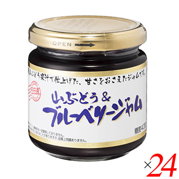 【マラソン限定!ポイント2倍!100円クーポン!】ジャム ブルーベリー 山ぶどう ひろさきや 山ぶどう& ブルーベリージャム 185g 24個セット 送料無料
