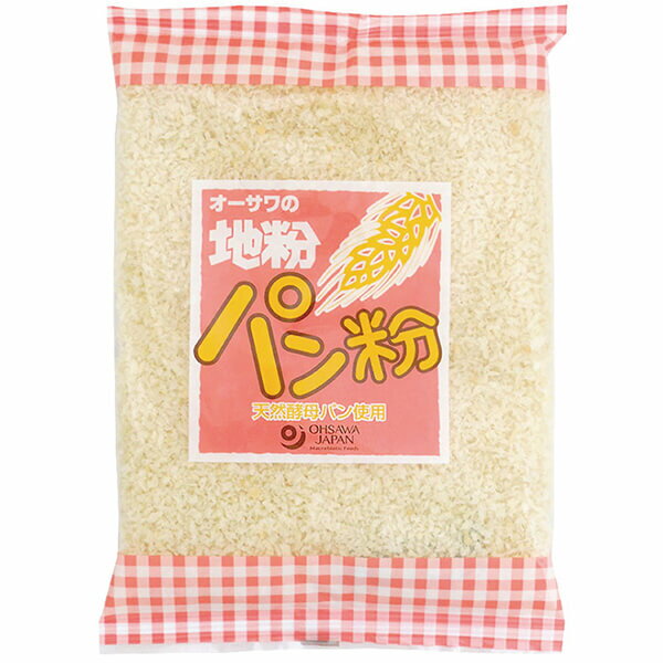 【5/18(日)限定!ポイント最大4倍!】パン粉 国産 オーサワの地粉パン粉 150g 送料無料