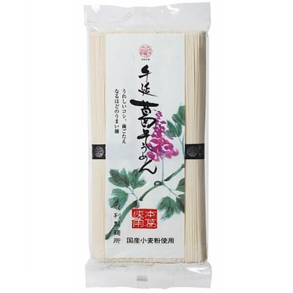 【マラソン限定!ポイント2倍!100円クーポン!】そうめん 素麺 手延べそうめん 手延葛そうめん 250g 坂利製麺所 送料無料