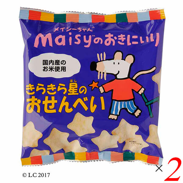 【BF限定!100円クーポン!学割2倍!】お菓子 子供 1歳 メイシーちゃんのおきにいり きらきら星のおせんべい 40g 2個セット 創健社 送料無料