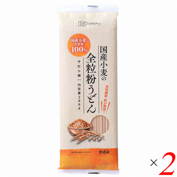 【BF限定！100円クーポン！学割2倍！】うどん 乾麺 ギフト 創健社 国産小麦の全粒粉うどん 200g 2個セ..