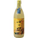 お酢 米酢 純米酢 心の酢(純米酢)500ml 戸塚醸造店
