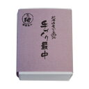 最中 皮 最中の皮 北海道産小豆100%手づくり最中(あん1個(100g)、最中皮3個分) 山清(4)