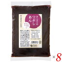 オーサワのつぶしあんは北海道産小豆100％使用 砂糖不使用 上品でやさしい甘さ ◆甘みには麦芽水あめとアガベシロップを使用 ◆そのままあんとして使うほか、お菓子やパンづくりにも ◆おはぎ、ぜんざい、おしるこなどに 和菓子の定番食材 小豆あん。 手づくりもいいですが、じっくり炊いて、つぶして…と、意外と手間も時間もかかって大変ですよね。 時間のない時や、手軽に楽しみたい時には、北海道産の小豆を使用したそのまま使える「オーサワのあん」がおすすめです。 炊いた小豆をしっかりつぶし、皮も残した「つぶしあん」タイプ。 滑らかな舌触りの中に、小豆の味をしっかりと楽しめます。 ◆上品でやさしい甘さ 砂糖は使わず、麦芽水あめとアガベシロップで甘みをつけた、上品でやさしい甘さが特徴です。 ほどよい、ぽってりとした固さの使いやすいあんに仕上がっています。 ◆長年の経験を生かして培ったあんづくり オーサワのあんの製造は、生あん・練あん製造販売を主に行う株式会社立川あん工房さん。 もうすぐ創業100周年という伝統と、長年の経験を生かして培ったあんづくりの技で、原料・糖度・硬さ、使いやすさなどのバランスを考慮して、オリジナルのあんを作っていただいています。 ◆2022年上半期 アクセス数急上昇！ 2022年上半期、オーサワジャパンホームページの閲覧数急上昇商品が、この「オーサワのつぶしあん」でした。 オーサワジャパンスタッフにも愛用者が多い「オーサワのつぶしあん」、新商品の「オーサワのこしあん」とともに、ぜひご賞味ください！ ＜オーサワジャパン＞ 桜沢如一の海外での愛称ジョージ・オーサワの名を受け継ぐオーサワジャパン。 1945年の創業以来マクロビオティック食品の流通の核として全国の自然食品店やスーパー、レストラン、カフェ、薬局、料理教室、通販業などに最高の品質基準を守った商品を販売しています。 ＜マクロビオティックとは？＞ 初めてこの言葉を聞いた人は、なんだか難しそう…と思うかもしれません。 でもマクロビオティックは、本当はとてもシンプルなものです この言葉は、三つの部分からできています。 「マクロ」は、ご存じのように、大きい・長いという意味です。 「ビオ」は、生命のこと。生物学＝バイオロジーのバイオと同じ語源です。 「ティック」は、術・学を表わします。 この三つをつなげると、もう意味はおわかりですね。「長く思いっきり生きるための理論と方法」というわけです！ そして、そのためには「大きな視野で生命を見ること」が必要となります。 もしあなたやあなたの愛する人が今、肉体的または精神的に問題を抱えているとしたら、まずできるだけ広い視野に立って、それを引き起こしている要因をとらえてみましょう。 それがマクロビオティックの出発点です。 ■商品名：つぶあん 粒あん つぶしあん オーサワのつぶしあん オーサワ つぶあんこ あんこ アズキ 小豆 甘さ控えめ 無添加 国産 送料無料 ■内容量：350g×8個セット ■原材料名：小豆(北海道)、麦芽水飴、有機アガベシロップ、食塩(天日塩) ■栄養成分表示：100g当たり／エネルギー 247kcal／タンパク質 5.3g／脂質 0.7g／炭水化物 54.9g／食塩相当量 0.16g ■アレルゲン：無 ■メーカー或いは販売者：オーサワジャパン株式会社 ■賞味期限：6ヶ月 ■保存方法：常温 ■区分：食品 ■製造国：日本【免責事項】 ※記載の賞味期限は製造日からの日数です。実際の期日についてはお問い合わせください。 ※自社サイトと在庫を共有しているためタイミングによっては欠品、お取り寄せ、キャンセルとなる場合がございます。 ※商品リニューアル等により、パッケージや商品内容がお届け商品と一部異なる場合がございます。 ※メール便はポスト投函です。代引きはご利用できません。厚み制限（3cm以下）があるため簡易包装となります。 外装ダメージについては免責とさせていただきます。