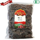 【BF限定!100円クーポン!学割2倍!】レーズン 砂糖不使用 アリサン 有機レーズン 1kg