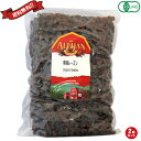 【BF限定!100円クーポン!学割2倍!】レーズン 砂糖不使用 アリサン 有機レーズン 1kg 2袋セット