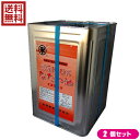 国産100%なたね油 一斗缶 16.5kg 2缶セット 米澤製油