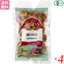 バナナチップス ドライフルーツ ノンフライ アリサン 有機バナナチップス 100g 4袋セット 送料無料