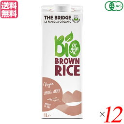 ライスミルク 玄米 お米 ブリッジ オーツドリンク ブラウンライス 1000ml 12本セット