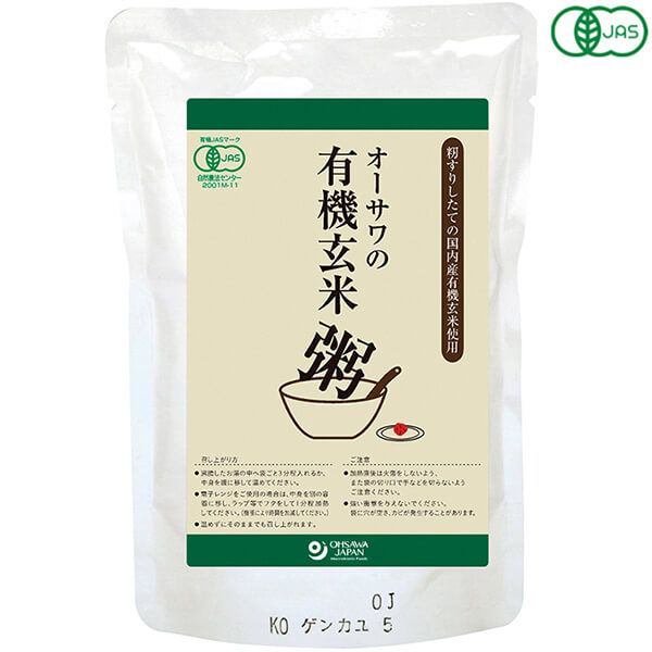 オーサワの有機玄米粥は籾すりしたての「今ずり」有機玄米使用 離乳食、介護食にも じっくりコトコトと炊き上げた 玄米の甘みと旨みがいきている ◆身体に優しいお粥を食べよう 酷暑が続く日々、クーラーの効いた涼しい室内にいることも多いですね。 熱中症にならないように、冷たい飲み物を飲んだり、アイスやかき氷を食べたり。体が冷んやりして美味しいですよね。 まだまだこの暑さは続きそうですが、夏バテしていませんか？ 熱中症は気をつけたいですが、冷たいものを摂りすぎると内臓が冷えてしまいます。 風邪ではないけど、なんとなく身体がだるかったり、体調がすぐれない人は夏バテかもしれません。 食欲がなかったり、玄米ご飯が食べづらいときは、喉通りがよくて食べやすく、胃腸にも優しいお粥がおすすめ。 クッキングスクールリマ推奨の食べ方はよく噛んで食べること。唾液が出やすくなり、玄米と混ざり合うことで、ほのかな甘味が感じられますよ。 オーサワの玄米粥シリーズは、有機玄米の栄養と美味しさをそのまま手軽に召し上がりいただけるレトルトパックです。 料理をする元気がない。風邪などで体調を崩してしまった。そんな時のためにもストックしておくと、すぐに食べられて便利ですよ。 ＜オーサワジャパン＞ 桜沢如一の海外での愛称ジョージ・オーサワの名を受け継ぐオーサワジャパン。 1945年の創業以来マクロビオティック食品の流通の核として全国の自然食品店やスーパー、レストラン、カフェ、薬局、料理教室、通販業などに最高の品質基準を守った商品を販売しています。 ＜マクロビオティックとは？＞ 初めてこの言葉を聞いた人は、なんだか難しそう…と思うかもしれません。でもマクロビオティックは、本当はとてもシンプルなものです この言葉は、三つの部分からできています。 「マクロ」は、ご存じのように、大きい・長いという意味です。 「ビオ」は、生命のこと。生物学＝バイオロジーのバイオと同じ語源です。 「ティック」は、術・学を表わします。 この三つをつなげると、もう意味はおわかりですね。「長く思いっきり生きるための理論と方法」というわけです！ そして、そのためには「大きな視野で生命を見ること」が必要となります。 もしあなたやあなたの愛する人が今、肉体的または精神的に問題を抱えているとしたら、まずできるだけ広い視野に立って、それを引き起こしている要因をとらえてみましょう。 それがマクロビオティックの出発点です。 ■商品名：お粥 レトルト 玄米 オーサワの有機玄米粥 国産 無添加 オーガニック マクロビ おかゆ 粥 有機 離乳食 介護食 送料無料 ■内容量：200g ■原材料名：有機玄米（秋田・山形産）、食塩（海の精） ■栄養成分表示：1袋(200g)当たり／エネルギー 82kcal／タンパク質 1.4g／脂質 0.8g／炭水化物 17.4g／食塩相当量 0.3g ■アレルゲン：無 ■メーカー或いは販売者：オーサワジャパン株式会社 ■賞味期限：常温で1年 ■保存方法：高温多湿を避け、冷暗所に保存 ■区分：食品 有機JAS ■製造国：日本【免責事項】 ※記載の賞味期限は製造日からの日数です。実際の期日についてはお問い合わせください。 ※自社サイトと在庫を共有しているためタイミングによっては欠品、お取り寄せ、キャンセルとなる場合がございます。 ※商品リニューアル等により、パッケージや商品内容がお届け商品と一部異なる場合がございます。 ※メール便はポスト投函です。代引きはご利用できません。厚み制限（3cm以下）があるため簡易包装となります。 外装ダメージについては免責とさせていただきます。