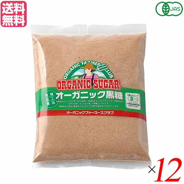 砂糖 黒糖 オーガニック 高橋ソース カントリーハーヴェスト オーガニック黒糖 400g 12袋セット 送料無料