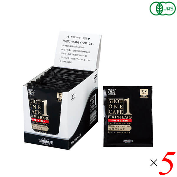 ˥å ҡ  åȥ󥫥եץ쥹 ͭޥ 150g(10g15) 5ĥå ۥ ̵