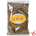 【4/25(木)限定！楽天カードでポイント6倍！】お茶 ノンカフェイン びわ びわ茶 100g 6個セット 祝島産直グループ 送料無料