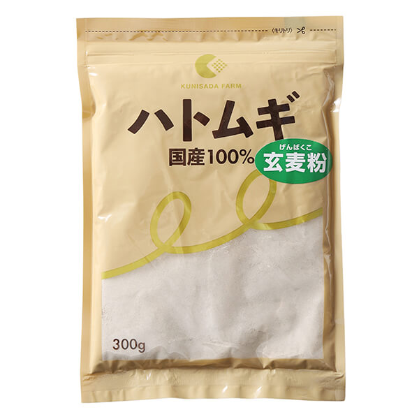 ハトムギ はと麦 国産 はとむぎ玄麦粉 300g 国定農産販