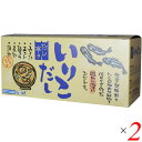 【マラソン限定!100円クーポン!ポイント2倍!】だし 出汁 だしの素 ムソー だし亭や・いりこだし〈箱入〉 8g×30 2個セット 送料無料
