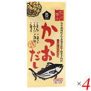 【1/15(月)限定！楽天カードでポイント9倍】だし 出汁 顆粒 ムソー だし亭や・かつおだし〈袋入〉 8g×8 4個セット 送料無料