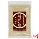 【スーパーSALE！ポイント6倍！】はったい粉 120g 4個セット 国内産裸麦使用 ムソー 麦こがし こうせん さぬき