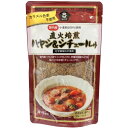 ハヤシライス ハヤシライスの素 ムソー 直火焙煎ハヤシ&シチュールゥ 120g 送料無料