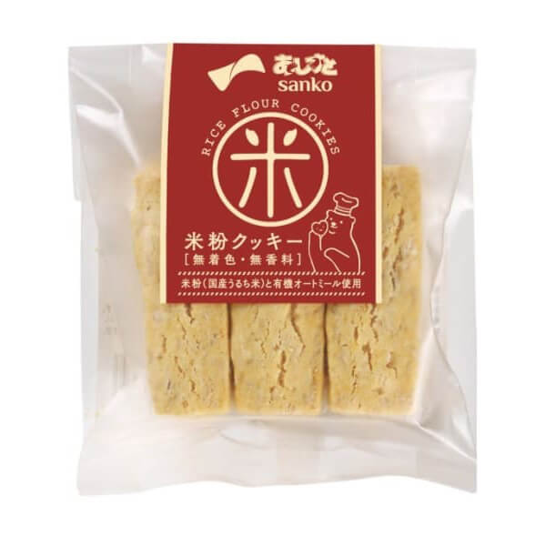 米粉 お菓子 グルテンフリー サンコー 米粉クッキー 6本 送料無料