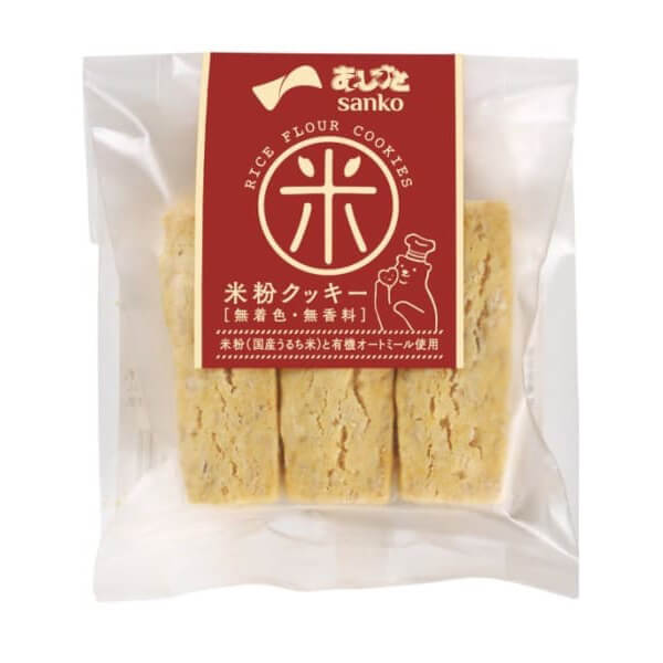 【マラソン限定!ポイント2倍!100円クーポン!】米粉 お菓子 グルテンフリー サンコー 米粉クッキー 6本 送料無料
