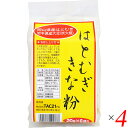 【ポイント最大5倍!超ポイントバック祭】ハトムギ はと麦 国産 はとむぎきな粉 20g×6 4個セット TAC21 送料無料