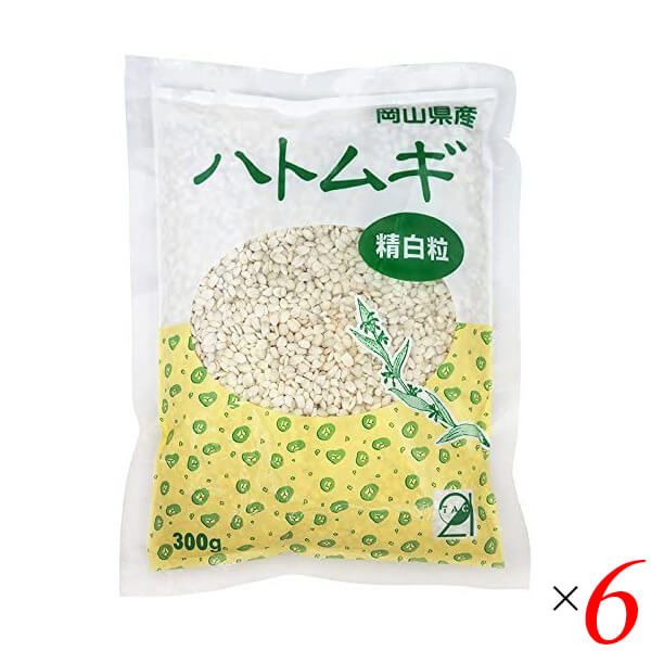 【マラソン限定!ポイント2倍!100円クーポン!】ハトムギ はと麦 国産 はとむぎ 精白粒 300g 6個セット TAC21 送料無料