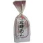 あんこ 粉末 乾燥 特別栽培小豆金時あん和粉 150g 北海道産小豆使用 150g 山清 送料無料