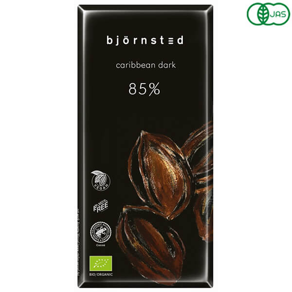 【BF限定！100円クーポン！学割2倍！】チョコ ダークチョコ ビヨンステッド bjornsted オーガニックチ..