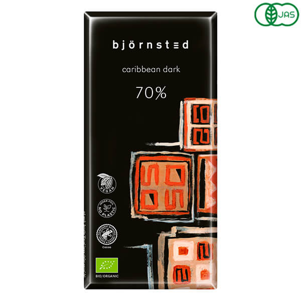 【11/25(火)限定！楽天カードでポイント9倍！】チョコ 板チョコ ビターチョコレート ビヨンステッド Bj..