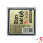 【5/5(日)限定！楽天カードでポイント4倍！】ごま豆腐 胡麻豆腐 金ごま 聖食品 高野山金ごま豆腐 100g 5個セット 送料無料