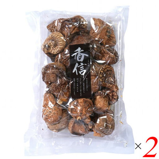 しいたけ 乾燥 干し椎茸 九州産香信椎茸 80g 2個セット 姫野一郎商店 送料無料 しいたけ 乾燥 干し椎茸 九州産香信椎茸 80g 2個セット 姫野一郎商店 送料無料