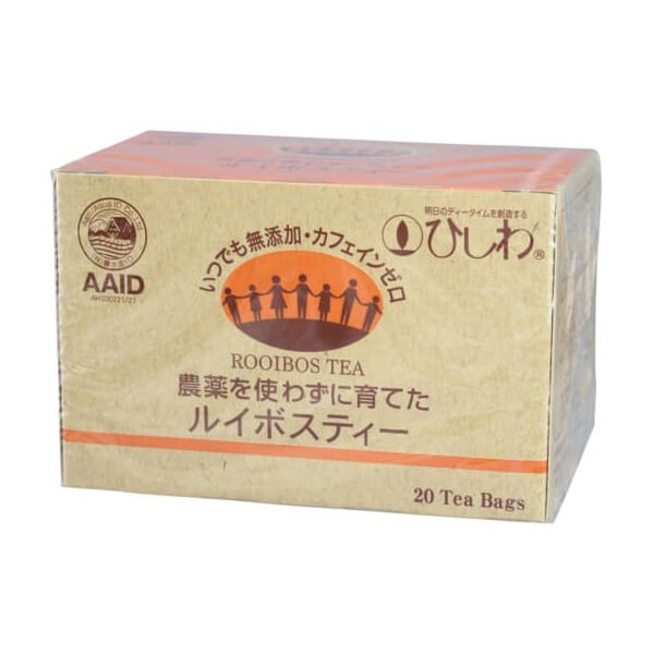 ひしわ 農薬を使わずに育てたルイボスティー（ティーバッグ）20袋