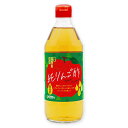 りんご酢 国産 純りんご酢 500ml マルシマ