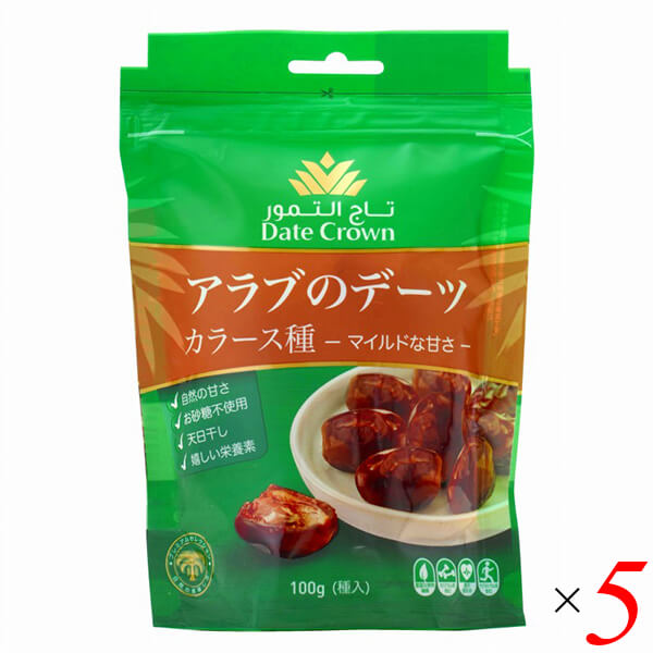 ǡ ɥ饤ե롼 ߥɥ饤 USOUQ ǡĥ饦 ֤Υǡ 顼 100g 5ĥå ̵